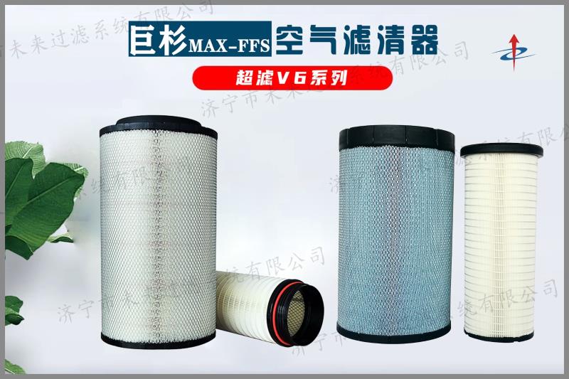 超滤系列三亿平台