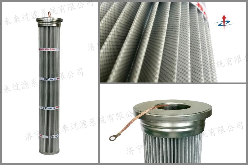 防静电三亿（中国）一站式服务平台