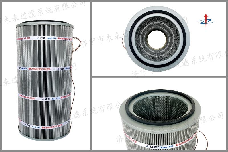 防静电三亿（中国）一站式服务平台