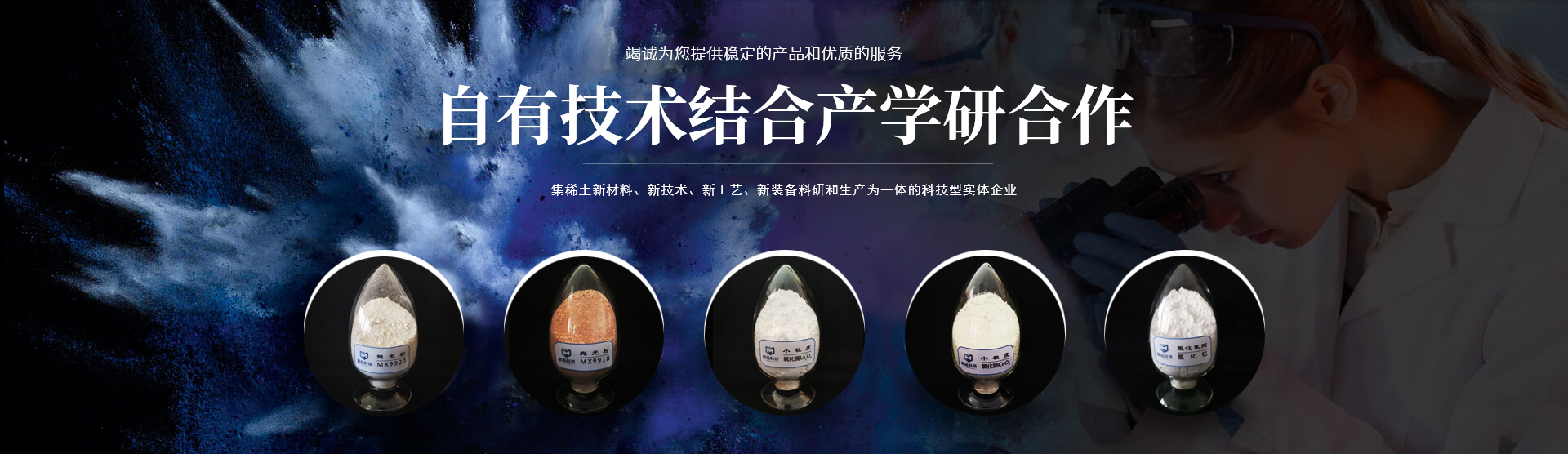 三亿（中国）一站式服务平台